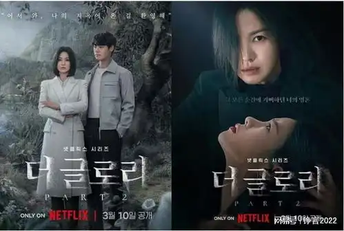 2023复仇韩剧推荐,除了黑暗荣耀,还有13部必看暗黑剧