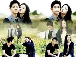 维尼夫妇朴有天尹恩惠韩星情侣真情假爱大起底