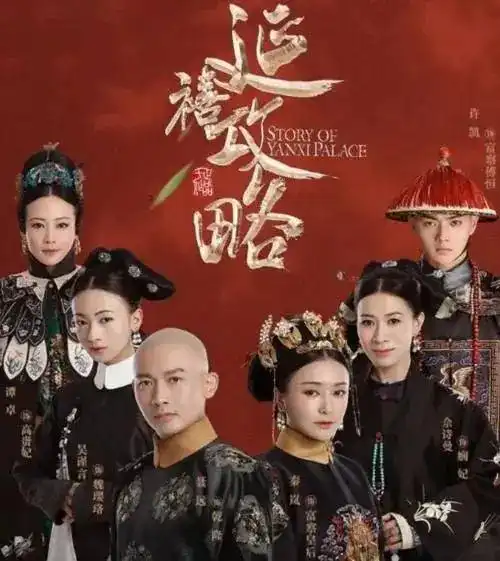 于正更新当家主母剧照,又一爆款剧来袭,看到徐海乔必追了
