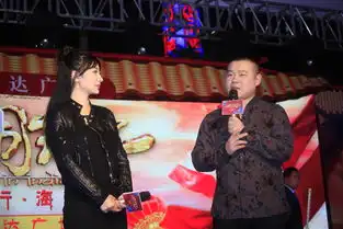 岳云鹏聊银幕初吻拍摄多谢柳岩帮助