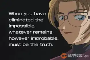 唐人街探案一部包裹在喜剧外衣下的本格推理电影,里面还有这么多干货