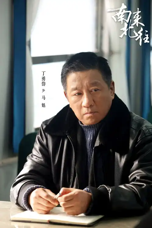 南来北往收官,播出热度何以屡创新高
