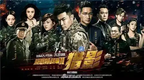 只有偶像剧才能搞事情主旋律也需要话题性
