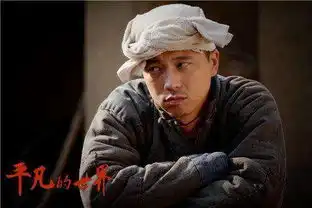 老延安你是怎么穿衣服的