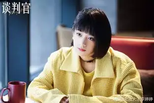 杨幂高圆圆旗下小花云集的这部剧,让人甜到牙疼
