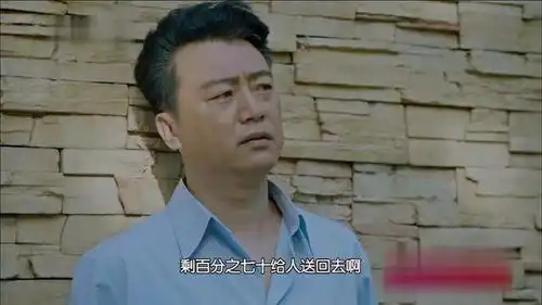 正阳门下小女人分析30位角色的性格特征,你最喜欢谁
