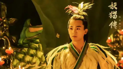 妖猫传现大唐诡宴黄轩染谷探奇局今日上映
