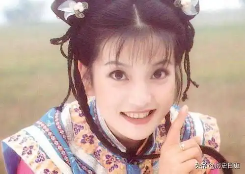 还珠格格人物原型揭秘,小燕子的后半生凄惨度日