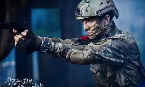 赵丽颖躺在金瀚怀里,金瀚的手却成为了焦点你有教养的样子真帅