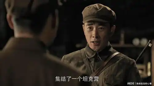 罗晋马思纯新剧首播口碑大爆,唯有一人是败笔,换掉近乎完美
