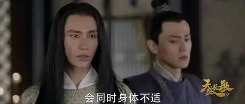 天盛长歌宁奕天盛帝同命为保护宁奕母亲雅乐用心良苦

