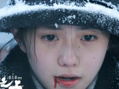 张艺谋新电影即将上映,预告片留足了悬念,主演实力不容小觑
