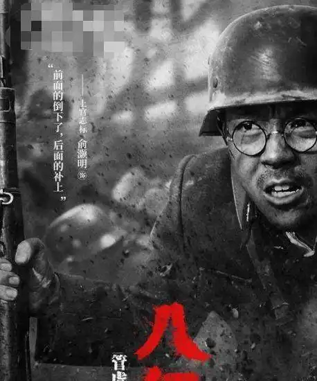 22岁意外烧伤毁容的俞灏明,终在八佰露出了伤疤
