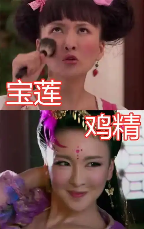 万万没想到系列这些演员本以为没联系,其实是一个人