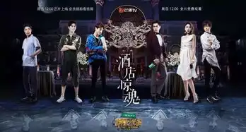 明星大侦探凭什么是国产综艺的骄傲
