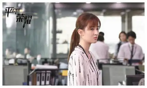 乔欣曝赵又廷会给自己表演上的建议,白敬亭却存有他们的黑图