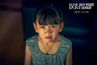 误杀的大镜头怼脸告诉我们,实力派与小鲜肉的区别
