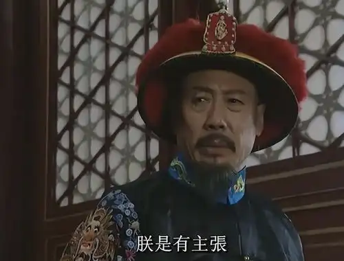 雍正王朝25年演员现状三位老戏骨去世,乔引娣销声匿迹
