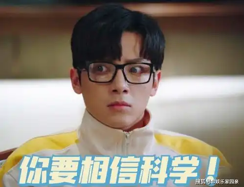 司藤演员真实年龄,景甜32金泽灏33,王乾坤比张彬彬还大