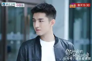 浙江卫视倾城时光展现民族元素赵丽颖回归初心沉淀自我