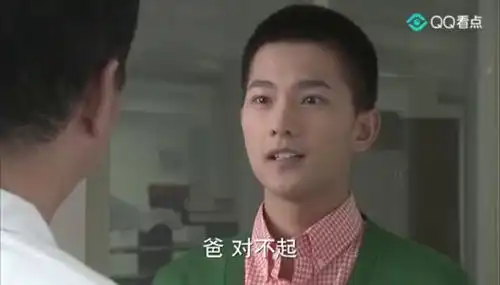 花开半夏无论孩子做什么决定,父母都全力支持,杨洋能拥有这么开明的父母让人羡慕
