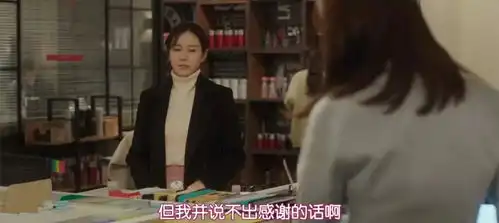 豆瓣8.9分,漂亮姐姐的新剧果然好看