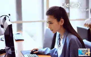 电影微微一笑很倾城井柏然留情angelababy
