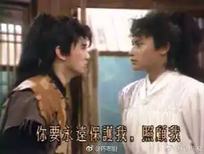 陈志朋整点为吴奇隆庆生苏有朋却还在佛门顿悟