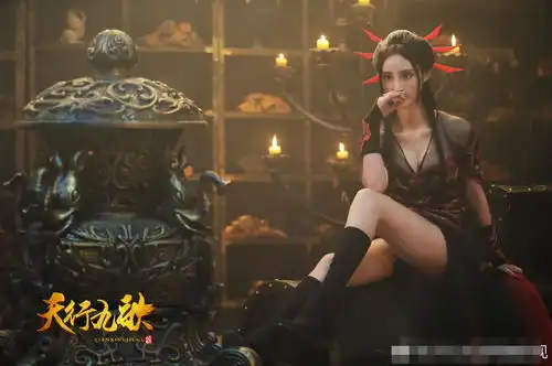 真人版天行九歌再次公布剧照,这紫女让人觉得毁动漫
