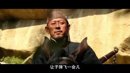敢杀我的马重新火起来的爆梗让子弹飞,你真的看懂张麻子了吗
