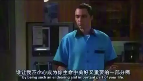 女人对什么样的男人最没抵抗力