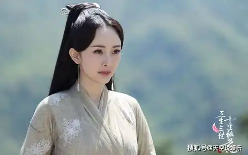 继三生三世之后,杨幂再次出演古装美人,男主人选却引热议
