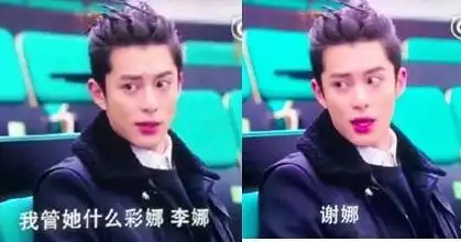 收视黑洞土味情话财产缩水新版流星花园,这里全是你的真爱粉
