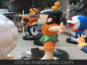 志坚模具供应商,价格,志坚模具批发市场马可波罗网
