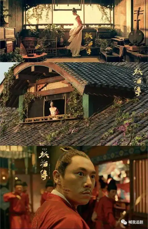 被妖猫传的剧照美哭了,黄轩谦谦公子帅呆了