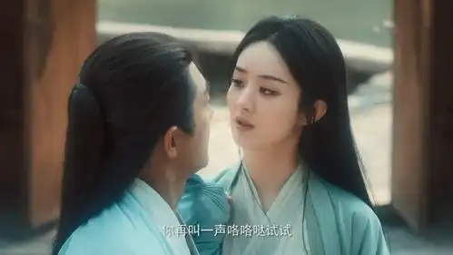 与凤行首发预告,赵丽颖打戏精彩,林更新梦回宇文玥