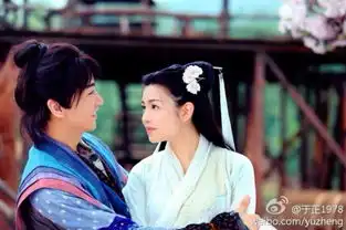 于正曝新神雕侠侣剧照陈晓陈妍希甜蜜对望
