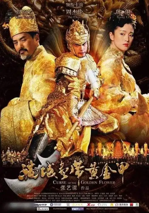 战狼2冲奥,中国电影有脾气
