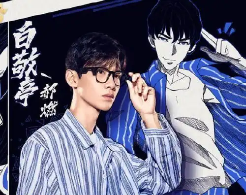 明星大侦探6回归啦看清首期录制嘉宾阵容,快乐回来了