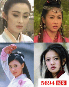 毁经典于妈又要翻拍倚天屠龙记了,男主是他,女主锁定杨蓉