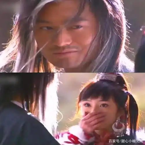 神雕侠侣名场面七版郭襄看到杨过摘面具,杨幂浮夸,李绮红经典
