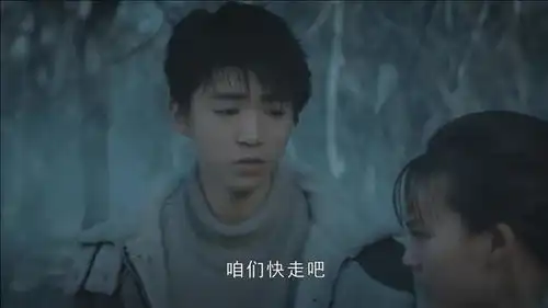 天坑鹰猎文琪中毒失去理智,王俊凯险些丧命
