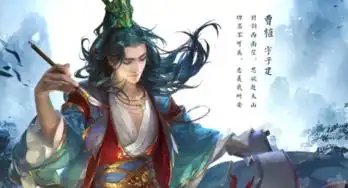 新三国杀手机版免费下载新三国杀手机版v1.0.5安卓版腾牛安卓网
