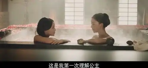 皓镧传公主雅骄奢追爱误歧途,海铃诠释恨不起来的反派
