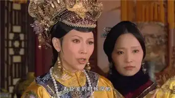 甄嬛误穿纯元旧衣皇上为何生气华妃安陵容却没事