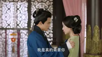 三国机密之潜龙在渊曹丕剧照