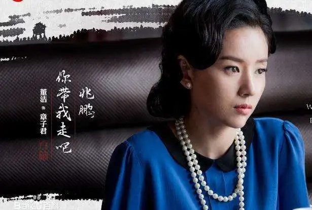 白鹿原中最经典影片解析,经典重现,你值得看一次