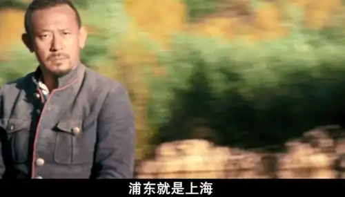 让子弹飞谁才是背叛者仅出现五次的女人成了大赢家