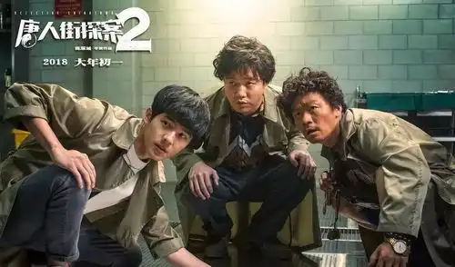 野心大陈思城要打造中国