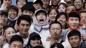 前任3导演自曝拍美人鱼2男主艾伦无邓超吴亦凡
